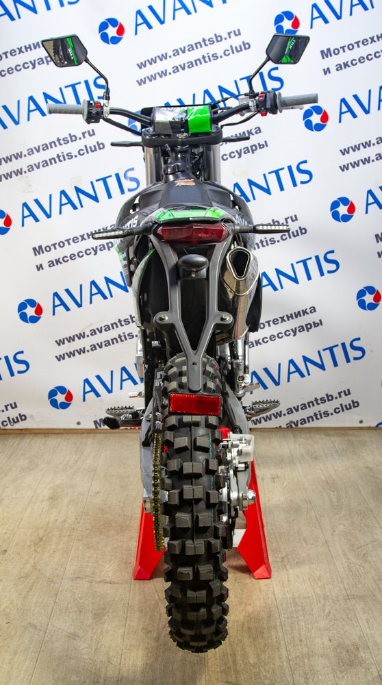 Avantis A7 Lux (174 MN)