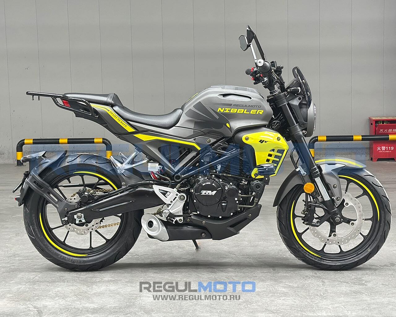 Regulmoto Nibbler
