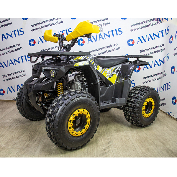 ATV Classic 8