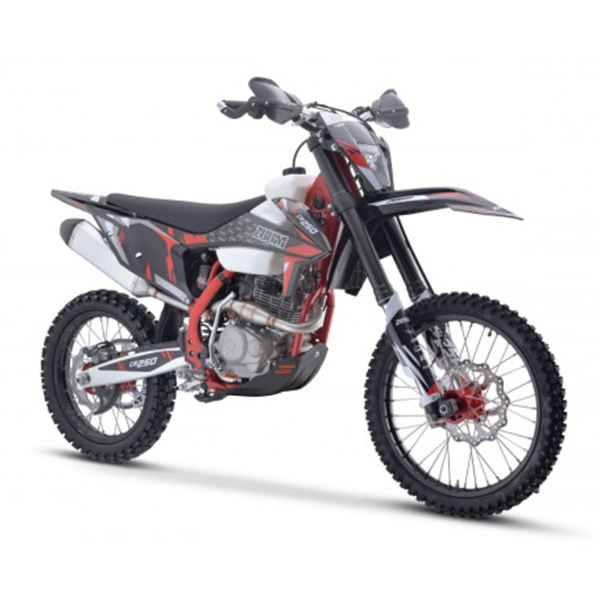 ZUUM PX250