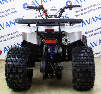 Avantis Hunter 8 New